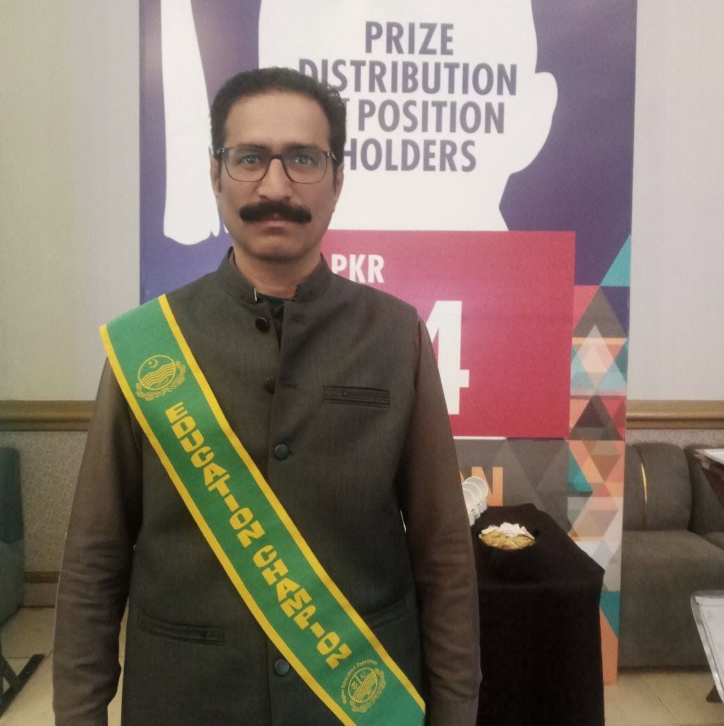 Dr. Ahsan Ullah